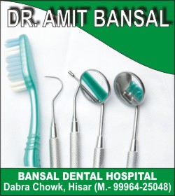 BANSAL DANTO KA HOSPITAL